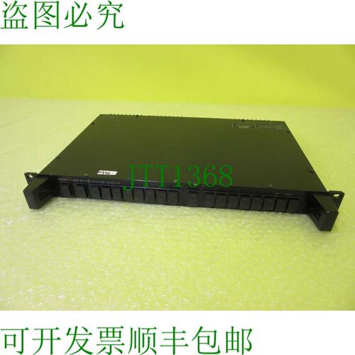 原装供应INTERM PS-9116音箱选择器_6个月426