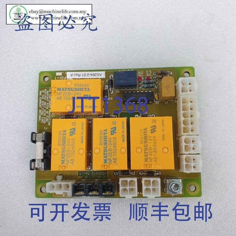 原装供应Alphasem AG AS264-2-01 Rev.A Alphasem PCB板