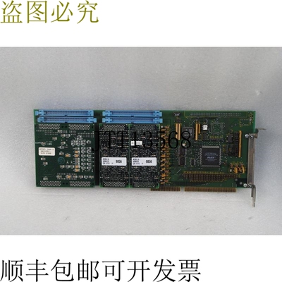 原装供应80公司 5641B 901124/A 44-1000803/E 50A-T901166 24 90
