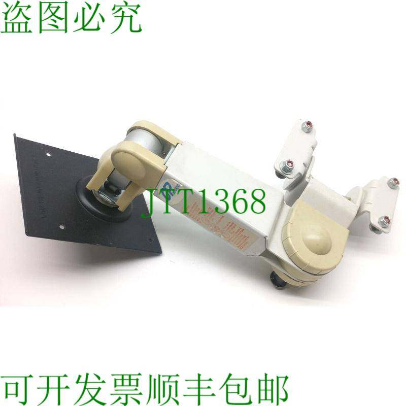 原装供应GP Evergrowth L/PC/TV Monitor Wall Mount Arm,Vesa Mo