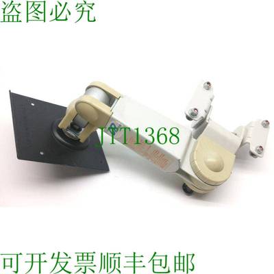 原装供应GP Evergrowth L/PC/TV Monitor Wall Mount Arm,Vesa Mo