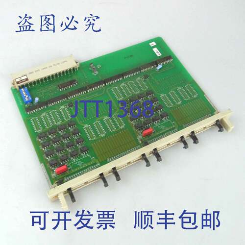 现货供应数字输入输出模块 DEA-BG07 E-Stand:02 B