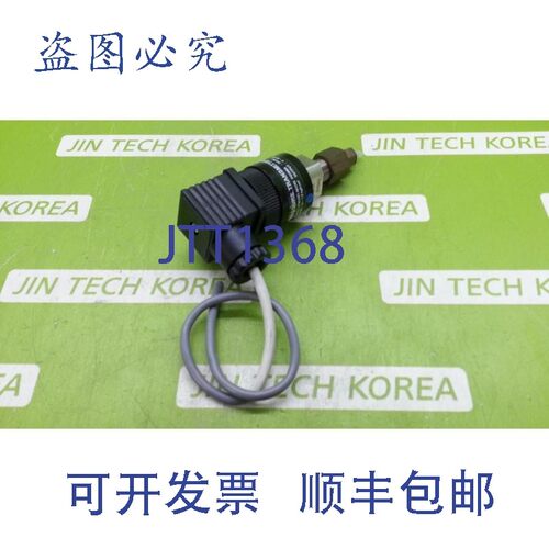 原装供应12824   PSCH01.5KCIG