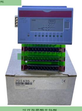 BR 7DI435.7 Digitales Eingangsmodul 8 Eing?nge 24V DC 1 ms S