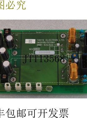 原装供应TEL TOKYO板SW300B/DCONV 3M81-024346-12,PH50S24-15[2