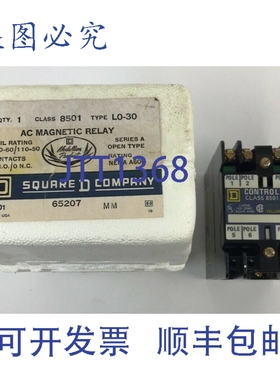 原装供应8501 L0-30 磁控继电器 A 系列 120-60/110-50 毫米