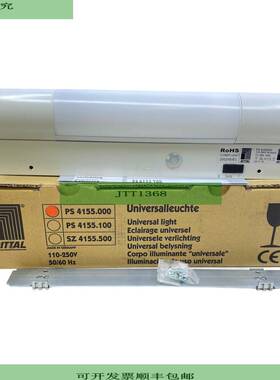 Rittal PS4155000 Schaltschrankleuchte 110-250V 50/60Hz 26W