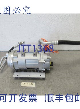 原装供应压缩机 EVS50KZBCAA-8AC 转速 2000-6000 min.  R134a VD