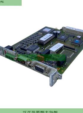 Indramat DBS2-1540-97015 M&oacute;dulo De Placa