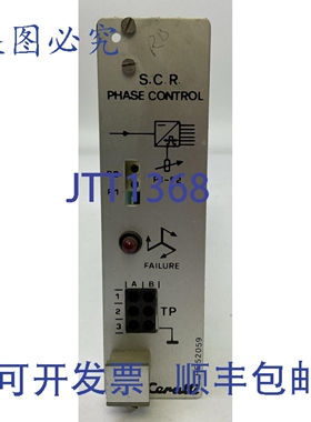 原装供应CERUTTI RE52059 SCR 相位控制器 RE 52059/1