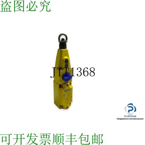 原装供应SICK I110-RP安全开关           配件JT