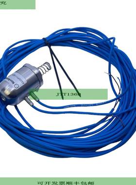 Novaseptic AX25/P11-SEV 阀门