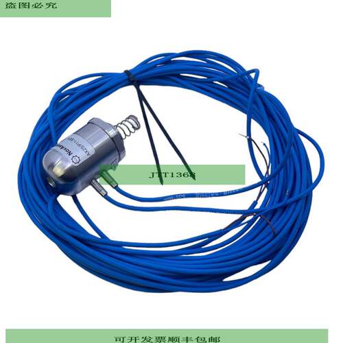Novaseptic AX25/P11-SEV 阀门