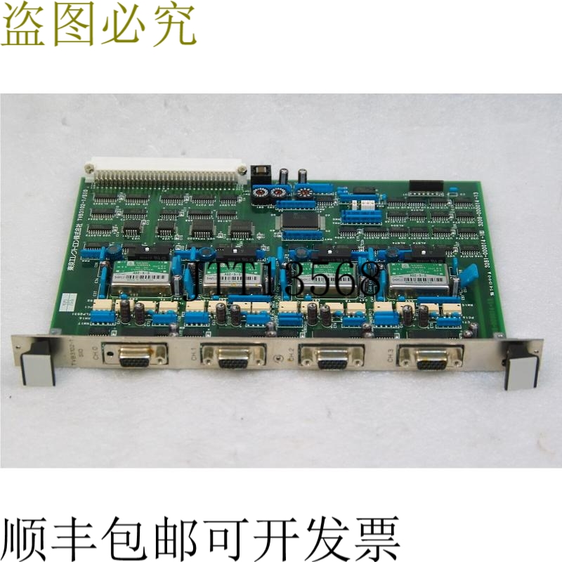 原装供应TEL 3281-000014-13,3208-000014-13,TVB3102-1/SIO板