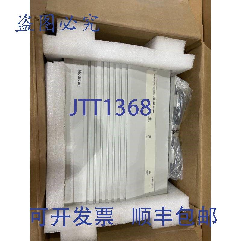 原装供应 Modicon 490NRP25300 光纤中继器 490 NRP 253 00