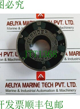 原装供应Flender N-Eupex 95 联轴器 II 2G T4/T5/T6 D120°C