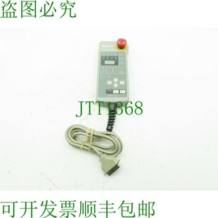 STOP按钮 原装 供应Pro U手持式 教学键盘控制器E