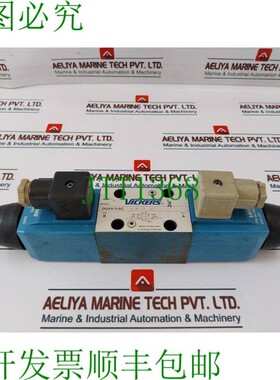 原装供应DG4V-3-6C HM U1 H7 60 EN38 507848