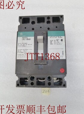 原装供应工业支架 TED134025 25AMP(发)