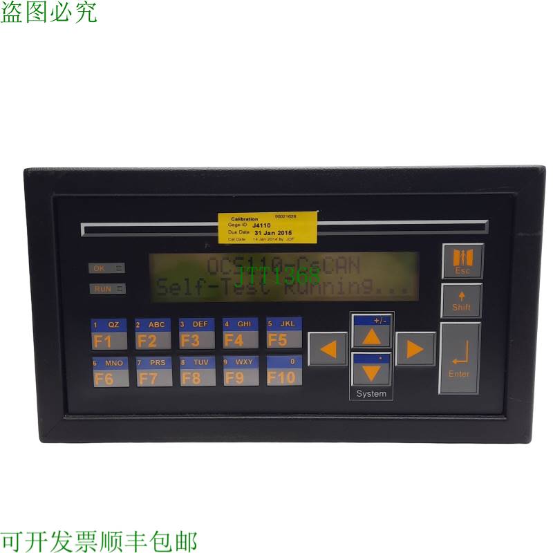 原装供应Horner HE500OCS110J 操作接口面板,128K 内存,RS-232,24