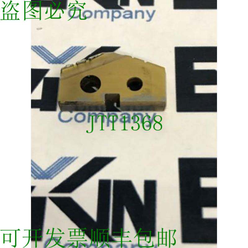 原装供应Allied Machine & Engineering SPADE DRILL 181T-921 59