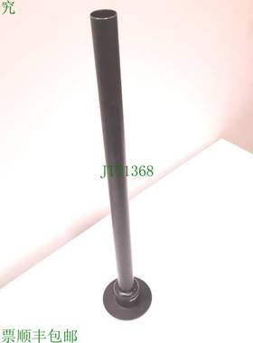 原装供应Ergotron 20-137-200 DS100 安装杆,黑色,长度:28 英寸带