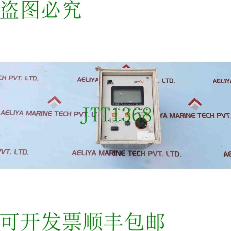 原装供应C&S  CSDPR-V2-200-DLN-1 RMU保护继电器5a 220vac