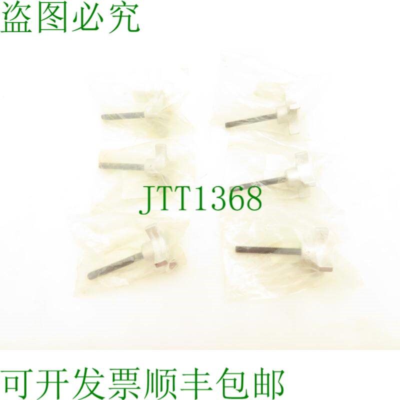 原装供应直布罗陀 ALHA-6 铝夹刀 4 刃头 2.5 英寸 3/8-16 螺纹 6