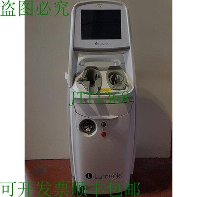 原装供应LUMENIS LightSheer  GA-1001804-E,2015
