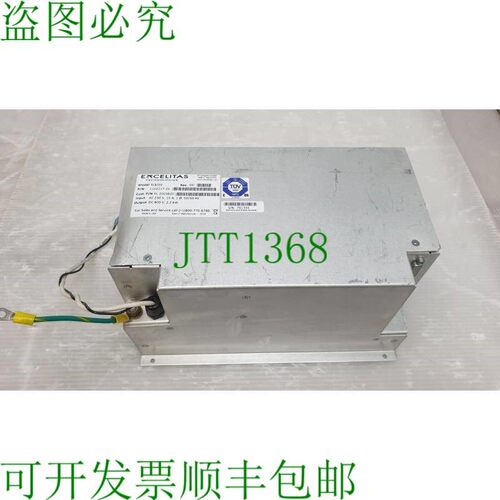 原装供应EXCELITAS XLS202 修订版.GD P/N 1102217-25 电源供应