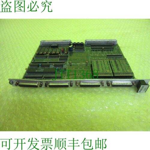 原装供应mp140 系统研究 Research1 1224 0998 rev.1.10 mpvme 14