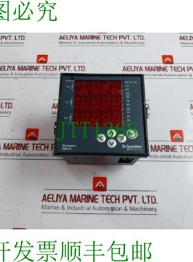 原装供应施耐德电气 EM6436 Conzerv LED 显示极负载低 44 至 300