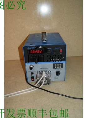 原装供应^^ COLE PARMER MASTERFLEX DIGISTALTIC 带 7016-21