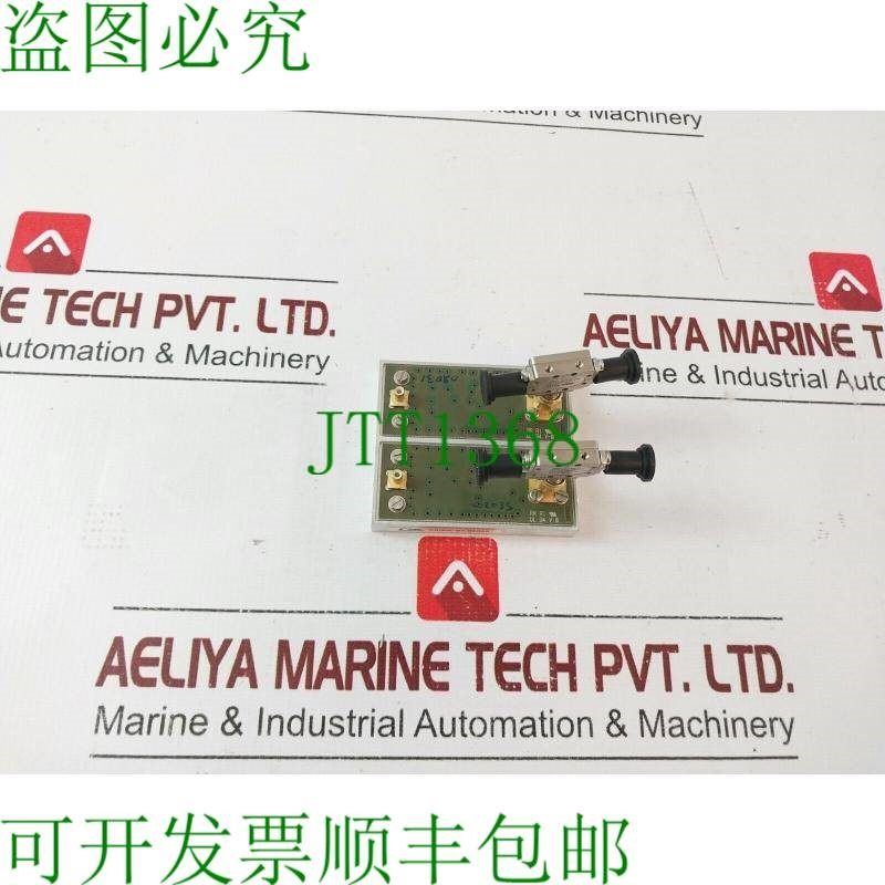 原装供应Marki 微波炉 / Chl A5IPA-03-01027