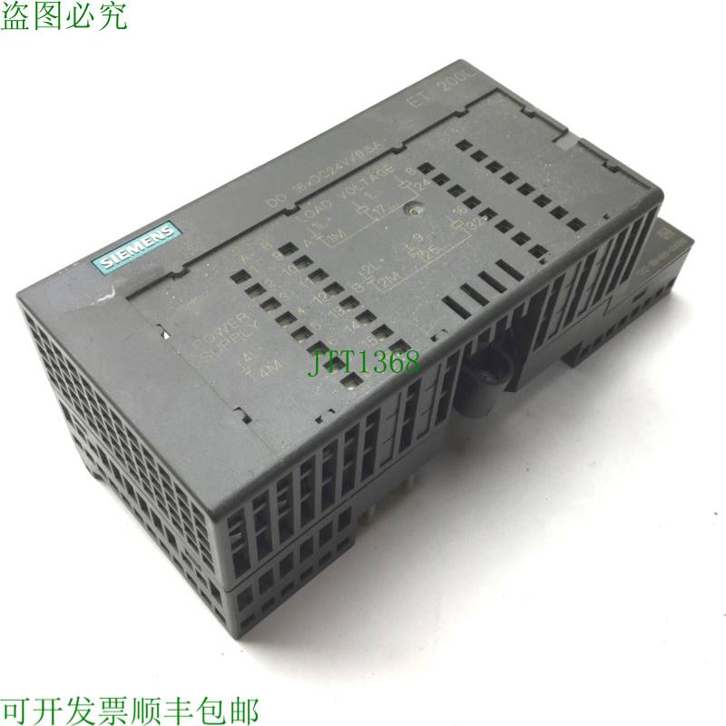 原装供应6ES7132-1BH00-0XB0 电子模块 适用于 ET 200L,16 输出,S