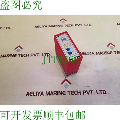 原装供应Pr electronics 2205 pi控制器