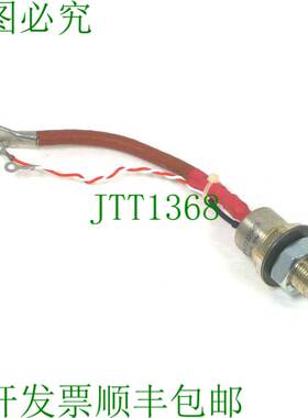 原装供应03-612300-00 控制调整器 0361230000