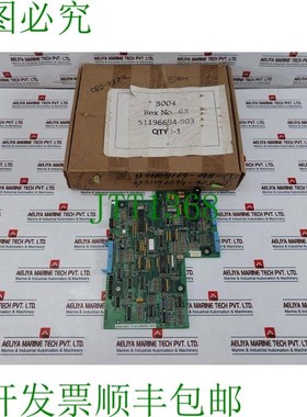 原装供应HYWELL 51196694-903 输入设备