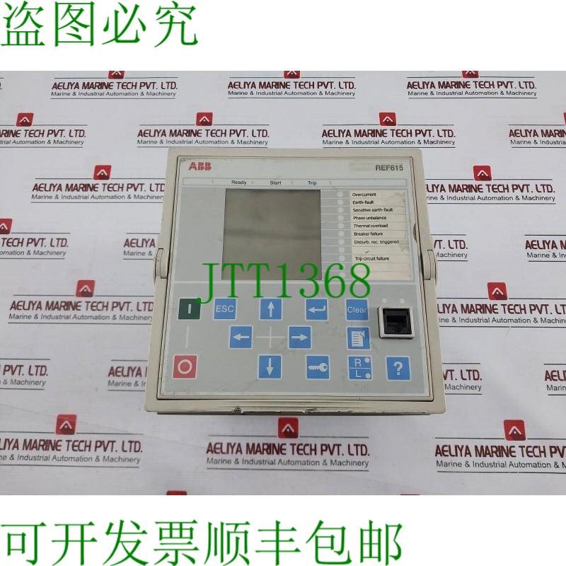 原装供应ABB REF615 250VDC/100-240VAC 1/5A 50/60Hz