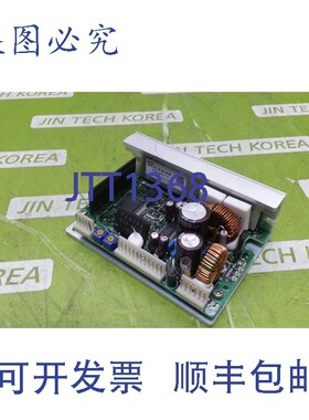 原装供应4803  东方马达 DFC1514-A18-R