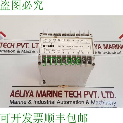 原装供应Inor 70TRS00006 报价单位 24V 40-70 Hz