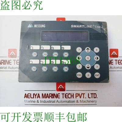 原装供应MEASURMENT SL JR EX 2002V2 Smartline JR EX 系列蓝色