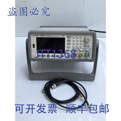 原装供应33522A ,250 MSA/S 30 MHz /任意波形发生器