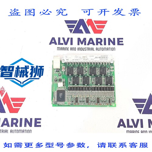 原装供应 3BSE013259R1 B对数字电源模块卡 DO815-1