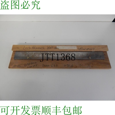 原装供应^^ CHALLEN 24 英寸切纸刀片 JNL32