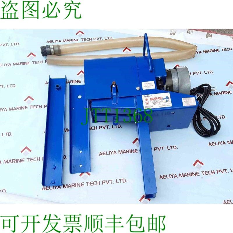 原装供应Abanaki ST4CR撇油器 马达笔记本包-IT MD14-A