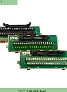 XW2B-40G4 端子块 VE3 件