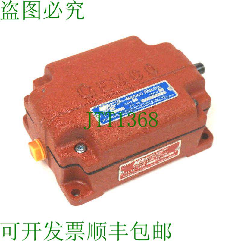 原装供应10:1 比例，20002259 MAGNETEK/MCO 2000-2259