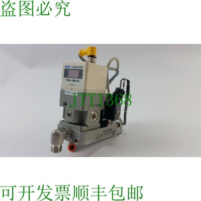 原装供应   E/P监管器 ITV2011-31N3N4-X95 T 0021-78095