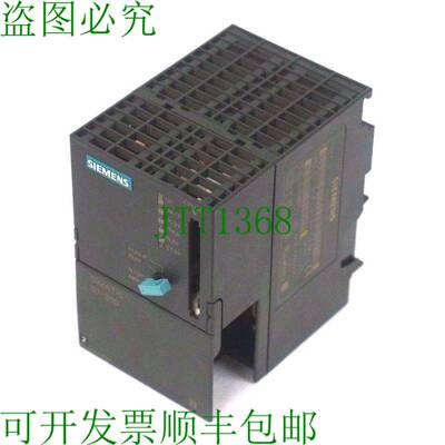 原装供应6ES7-314-1AE02-0AB0 CPU 6ES73141AE020AB0